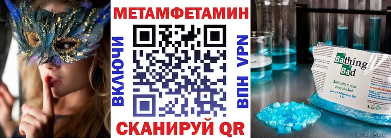 Купить закладки  Ковров  Amphetamine 98% 