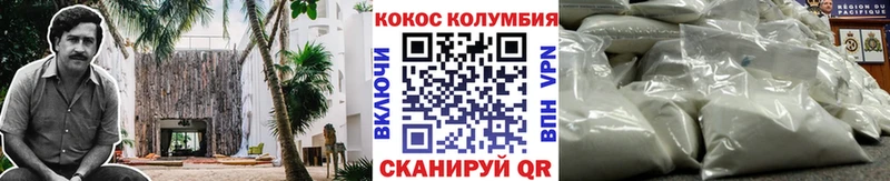 Купить  Ковров  Cocaine Боливия 