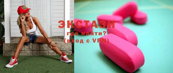первитин Иннополис