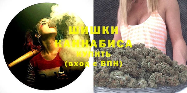 амфетамин Каменногорск