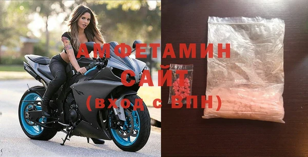 тгк Каменск-Шахтинский