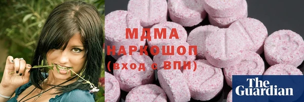 первитин Иннополис